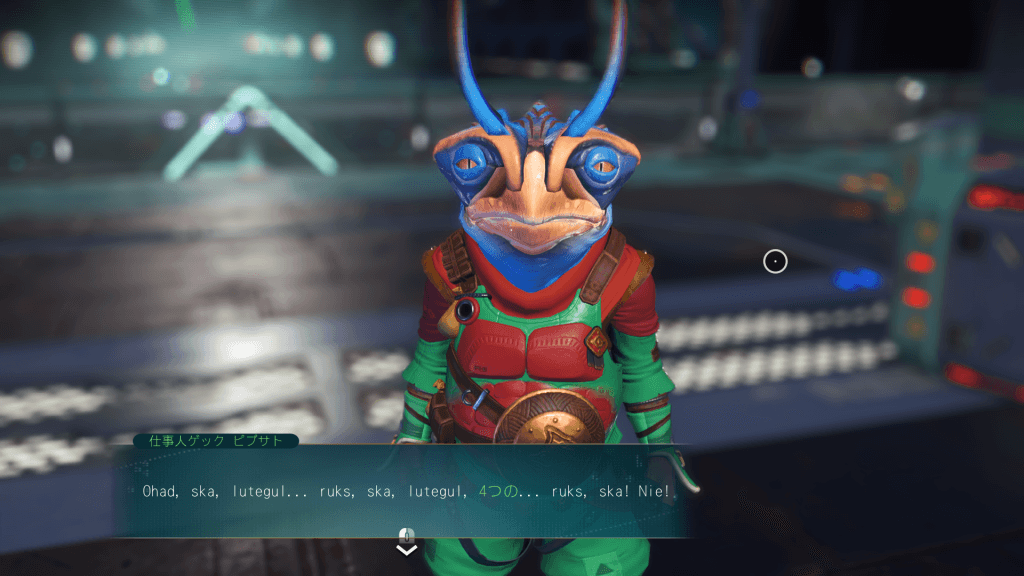 No Man's Skyでゲック族NPCの会話がほぼ未知の言語で表示されている画面